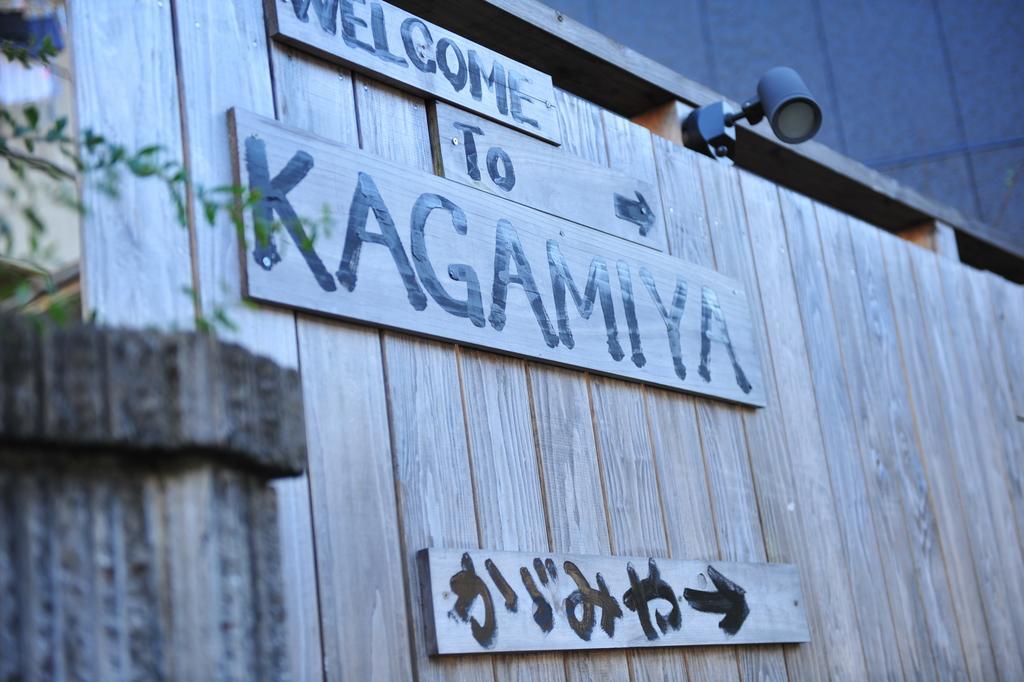 Ostello Nagasaki Kagamiya Esterno foto