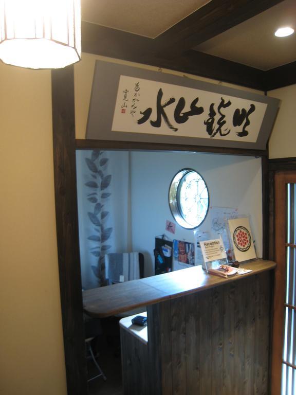 Ostello Nagasaki Kagamiya Esterno foto